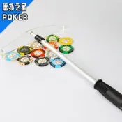 德州撲克遊戲 桌用籌碼推桿籌碼扒可伸縮推收碼器收碼扒麻將專業