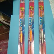 《漢國釣具》蝦標 士貿 蝦彩大目蝦 1分／2分／3分／4分／5分  蝦浮標 釣蝦