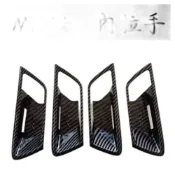(店+)[19-25]FOCUS 車門扶手 碳纖維飾板 車門扶手區 門把區 focus防刮改裝 碳纖維改裝
