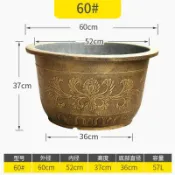 木語家居 花盆 睡蓮盆 碗蓮盆 圓形特大加厚塑料大花盆仿紫砂庭院陽台果樹盆荷花睡碗蓮養魚盆缸【MJ21573】