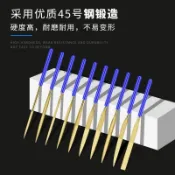 購滿99出貨 熱賣促銷 金剛石銼刀 合金銼刀 小鋼銼刀 圓銼 鋼銼銼刀扁銼 平板銼 什錦銼