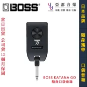 Boss KATANA GO 隨身型 電 木 吉他 口袋音箱 藍牙 APP 錄音介面 公司貨