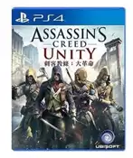 【夯夯熊電玩】 PS4 刺客教條：大革命 🀄  永久認證版/永久隨身版 (數位版)