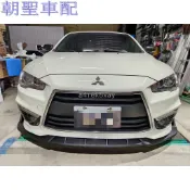 朵朵✌適用於三菱 FORTIS 消光黑 競速版 前下巴 前鏟 前定風翼 前擾流板 下擾流板 保險桿 改裝下巴8416