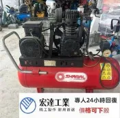 宏達工業專賣-SHAMAL義大利進口氣泵，形號PROFESSIONAL，電