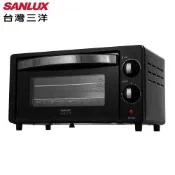 SANLUX台灣三洋 9L電烤箱 SK-09E