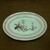 特價  WH6509【四十八號老倉庫】全新 早期 台灣 大同 紅字 梅花 盤 腰子盤 23.5cm 1盤價