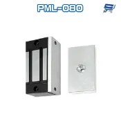 昌運監視器 PONGEE Pegasus PML-080 100磅 45公斤 送電吸/斷電開 迷你型磁力鎖 抽屜鎖
