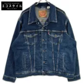 【DOKODEMO】Levi's 72334-0322 靛藍色牛仔夾克 XL [二手]
