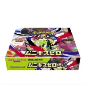 正版日版PTCG寶可夢M3虛無歸零基格爾德 | 收藏卡牌神奇寶貝禮物