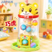 （Happinet）巧虎歡樂滾球軌道塔 追視訓練 兒童抓握 顏色認知益智玩具 1.5歲以上禮物 育兒神器