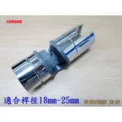 (台灣ABS新料) 淋浴柱滑座 升降滑桿 適合18MM-25MM 花灑支架 蓮蓬頭架 水龍頭 固定座 掛勾 壁座 008