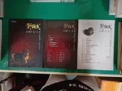 高中 108課綱適用 對話式 高中數學 1-2冊 學測複習講義 附詳解本+課後練習本 晟景 約1/2劃記H45