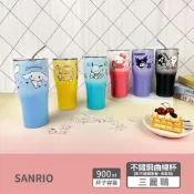 (店+)【SANRIO 三麗鷗】三麗鷗 Kitty 酷洛米 大耳狗 帕恰狗 布丁狗 酷企鵝 900ml 曲線杯 冰霸杯 水壺 保冰杯 保溫杯
