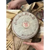 2002年曼落易武正山野生圓茶357g