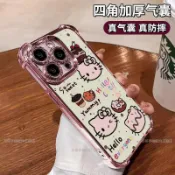 可愛 蛋糕凱蒂貓防摔手機殼OPPO A6X A6S A5 pro A3pro A3X A98 A79 A38 R17