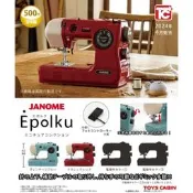 🔥現貨🔥JANOME Epolku迷你縫紉機模型 ToysCabin 扭蛋 轉蛋 微縮模型 古早 懷舊 裁縫機《弘名文具