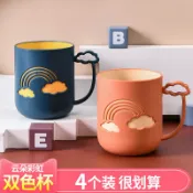 協貿國際日用品生活8館 洗漱杯子刷牙杯三口之家套裝漱口杯家用簡約情侶一對創意宿舍牙缸