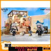 幸福時光館 {台灣公司貨 可打統編}模玩熊 APEX 明日方舟 來份甜點 幽靈鯊 斯卡蒂 Q版 手辦 現貨
