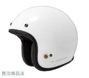 ZEUS 瑞獅 ZS-385B IRIE復古帽  3/4罩 半罩 車線邊條 安全帽 白