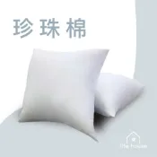 (店+)【生活家】抱枕芯 飽滿高填充－ 抱枕芯 枕芯 可水洗 枕心 抱枕心 沙發靠墊 靠枕心 工廠直營