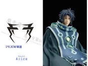魔鬼愛麗絲/COS/COSPLAY/紋身/刺青貼紙/DMMD/蓮/戲劇性謀殺/歡迎來圖訂製