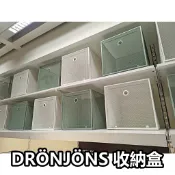 俗俗賣 IKEA 代購 DRÖNJÖNS 收納 置物櫃 收納籃 四格櫃 抽屜櫃 網籃 網狀收納盒 辦公用品 KALLAX
