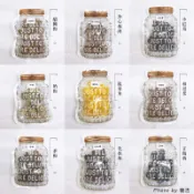 糖吉小舖🎀梅山老牌蜜餞 梅粉 小丸子 化應子 酒李 甘草梅 小紅莓 飯後梅  水蜜桃條 珍心梅肉 橄欖片 話梅 還魂梅