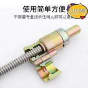 吉宅良品 限時下殺 304不銹鋼波紋管平口器4分6分1寸打波器接頭工具天然燃氣管敲波器 露天拍賣11