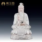 陶瓷擺件《太上老君》道德天尊道祖神像祖師供奉家用老君像【皇運】