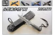 上權名家刀品【台灣製造】101MTB(中) 南非格鬥刀 附工具組 工具鋼 (免運費)