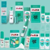 現貨*日本 北海道 北見 天然薄荷油系列商品