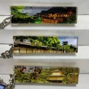 ［現貨］日本名勝 景點 京都 東寺 金閣寺 清水寺 鑰匙圈 紀念品 日本製