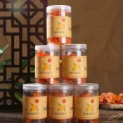 🚛 熱款推薦 🚛250g 罐裝枇杷乾 優質枇杷 果乾 烘乾 痠甜 無核 水果乾 蜜餞 果乾 古法竹鹽 天然果乾 天然蜜餞