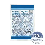 Kamera 佳美能 (120入) 強力 乾燥劑 120g 台灣製 獨立包裝 吸濕除霉 防潮 除濕