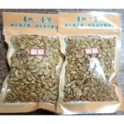 【土香王】椒麻花生 土豆 下酒 做菜皆宜(每包重量200公克或50公克±5g)
