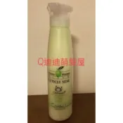 芝彩 橄欖細胞膜修護乳300ml