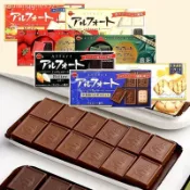 日本進口BOURBON布爾本帆船巧克力餅乾草莓濃抹茶零食生日禮物盒