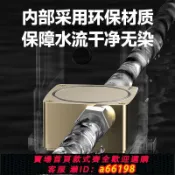蘭亭名匯 【台灣公司 可開發票】[佳普]全自動24v靜音增壓泵家用熱水器洗澡小型水泵自來水管增壓器