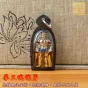 泰國保鑣【拳王魂魄勇】抵擋黑法巫術。危險遠離。處於不敗之姿
