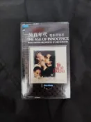 純真年代 電影 卡帶       錄音帶西-1-1