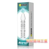 上古神獸套-青龍【芳斯葛瑞情趣用品】逼真 老二 加長套