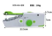 電動小型迷你縫紉機家用手動縫補神器配件手持手工小電裁縫機