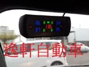 (逸軒自動車)ORO TPMS 15~VIOS胎壓偵測器 沿用原廠感知器 發射器 W410 溫度 電壓 WISH