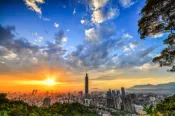 【Lion Travel 雄獅旅遊】台灣-台北 台北-101觀景台| 快速通行電子票券