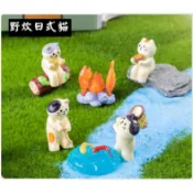 【微景小舖】微景觀 戶外野炊小貓 喵星人 可愛調皮小貓 貓咪 貓 娃娃屋 多肉 動物 魚塘 烤雞 烤魚 DIY手作材料