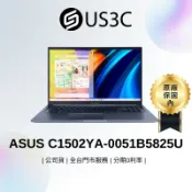 ASUS C1502YA-0051B5825U 15吋 R7-5825U 8G 512G 文書筆電 福利品