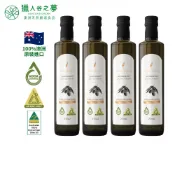 官方直營【獵人谷之夢】澳洲特級冷壓初榨橄欖油 250ml x4入 地中海橄欖油 可生飲 自製檸檬汁橄欖油蜂蜜飲 EVOO