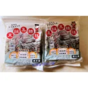 澎湖名產 澎湖特產 伴手禮  老字號《黑妞 黑糖糕》微晶冷凍 限低溫宅配