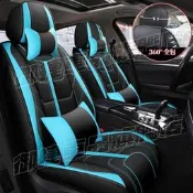 台灣現貨汽車座椅套Toyota Altis Vios Corolla Cross Rav4椅墊Crv汽車皮椅套focus